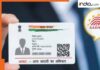 Good news for Indians, UIDAI launches new Aadhaar app, both Android and iPhone users can install by…, customers can now…