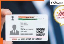Good news for Indians, UIDAI launches new Aadhaar app, both Android and iPhone users can install by…, customers can now…