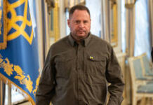 EU issues warning to Ukraine over graft scandal