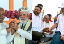 Bihar Election 2025 LIVE: Voting To Begin At 7 AM; Tejashwi Yadav, Maithili Thakur Among Candidates In Fray