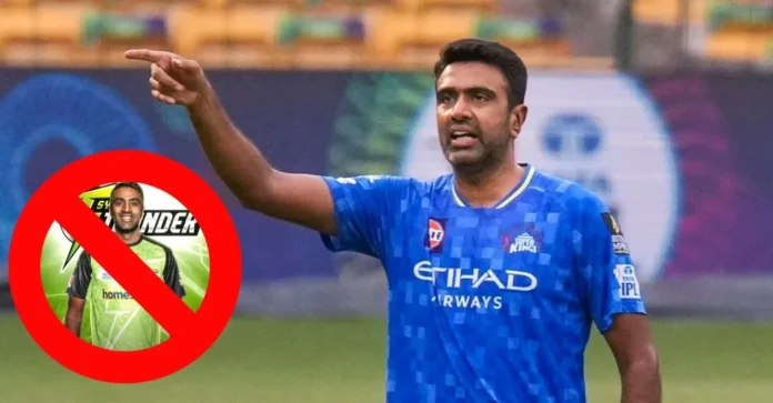 Ravichandran-Ashwin-gets-ruled-out-of-the-2025-edition-of-Australias-Big-Bash-League.webp