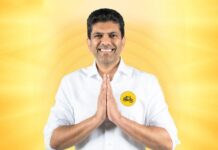 Comprehensive Plan To Ensure Drinking Water For Guntur