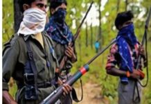 41 Maoists Surrender Before Telangana DGP in Hyderabad