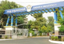 AU Alumni Meet on Dec. 13