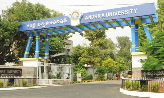 1931133-andhra-university.jpg