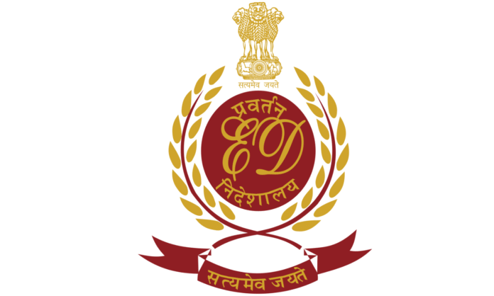 1942996-enforcement-directorate.jpg