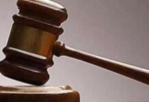 Five Family Members Convicted in Head Constable Murder Case