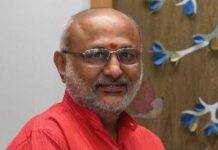 VP To Arrive In Hyd On Dec. 20 For 2-Day Visit