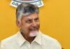 Andhra CM Naidu Pushes for Business Rule Amendments for Easier Administration
