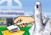 This Gram Panchayat Elections Were a Memory for Ever Some GPs and Wards in Nalgonda