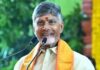 Andhra Pradesh CM Congratulates Team India On Series Win Against South Africa