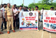 No Helmet, No Petrol in Tirupati from Dec 15
