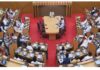 Odisha Assembly wraps up Winter Session Early