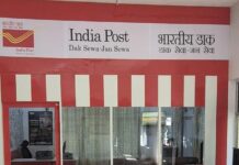 Andhra University Gets AP’s First Generation Z Post Office