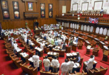 Karnataka Govt Tables Hate Speech Bill with Up to 10-Year Jail Term