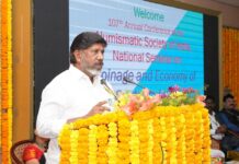 Telangana Will Turn into Hub for Cultural Preservation, Says Bhatti