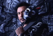 Darshan’s The Devil First Day Collections