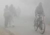 Hyderabad Records Coldest Morning In 7 Years