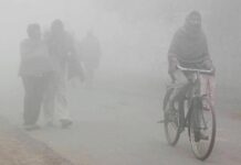 Hyderabad Records Coldest Morning In 7 Years