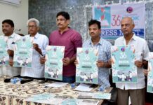 Naidu, Pawan To Inaugurate 36th Vijayawada Book Festival