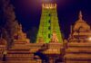 Srisailam Temple Introduces Online Seva Booking