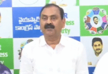 Bhumana Alleges TTD Lost Rs.500 Crore in Oberoi Land Deal