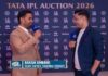 Whenever Cameron Green Is In The Auction, Our Paddle Will Go Up For Him : Akash Ambani