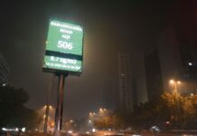 No Conclusive Data Linking Higher AQI To Lung Diseases: Govt