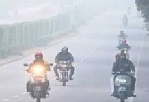 Telangana Records Coldest Morning Of This Season On Saturday