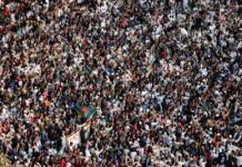 Osman Hadi’s Funeral Concludes In Dhaka