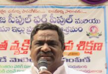 Warangal: NIA Arrests Social Activist Gade Innaiah Over ‘Pro-Maoist’ Remarks