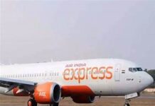 Delhi Airport Incident: AI Express Issues Show Cause Notice To Pilot, To Set Up External Inquiry Panel