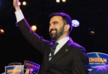 ‘You Have Rights’: Zohran Mamdani Urges New York Immigrants To ‘Stand Up’ To ICE