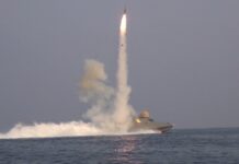 Iran tests missile with range beyond length of Persian Gulf in latest naval drill