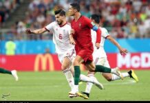 Iran line up Portugal for 2026 World Cup prep