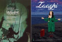 Two Iranian films win at 28th Olympia International Film Festival