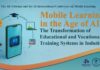 Intl. conference on mobile learning to focus on AI