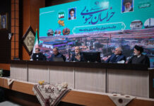 President unveils economic drive in South Khorasan, touts national strength
