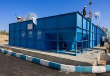 S. Korea, UNICEF join hands to boost resilience in Sistan-Baluchestan province