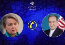 Araghchi to UK FM: Dialogue requires respect, not unilateral pressure