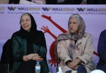 Pioneer gymnast Jamileh Sorouri honored in Tehran