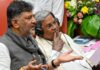 Siddaramaiah, Shivakumar To Meet Sonia Gandhi As Congress Top Brass Steps In To Resolve CM Tussle