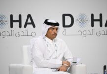 Qatar’s PM calls for inclusive engagement to achieve elusive peace