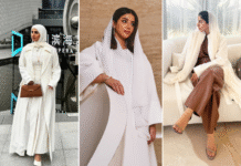 14 Emirati women we’re looking up to this National Day