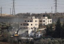 Israel to advance plans for 9,000 houses in occupied East Jerusalem