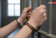 Assam Woman Arrested Over Pakistan Link, 17 Bank Accounts Under Scanner For Unexplained Funds