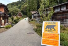 Watch of hiker killed by bear reveals his harrowing final moments