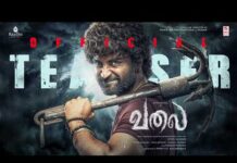 Atharvaa Steps Into a Dual Identity With Valai a Gritty Coastal Revenge Thriller