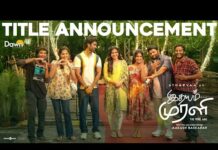 Fahadh Faasil Joins The Cast Of Atharvaas Idhayam Murali