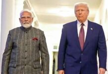 US Customs Removes 25% Additional Tariff Charge On Indian Goods